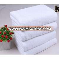 Hotel towel bath towel terry towel with high quality